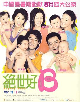 99re国产